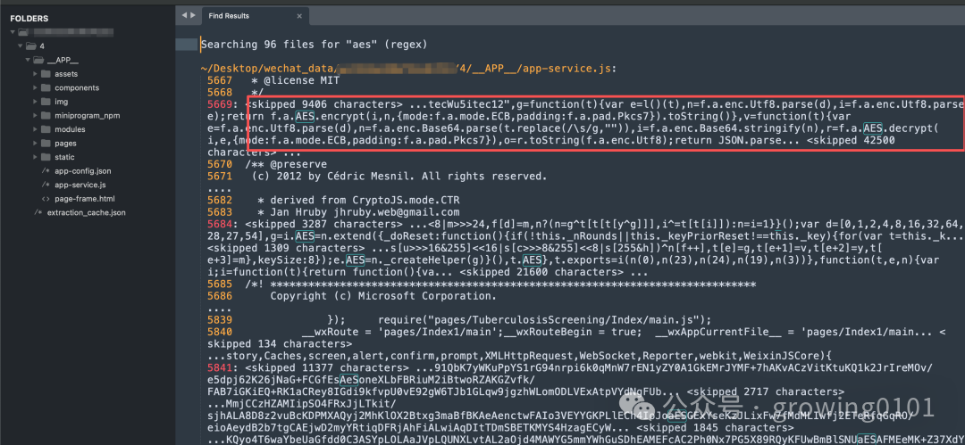 搜索加密相关代码