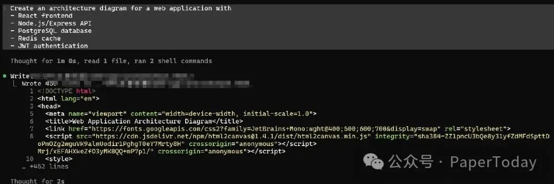 DeepSeek 生成 Web 应用架构的代码界面