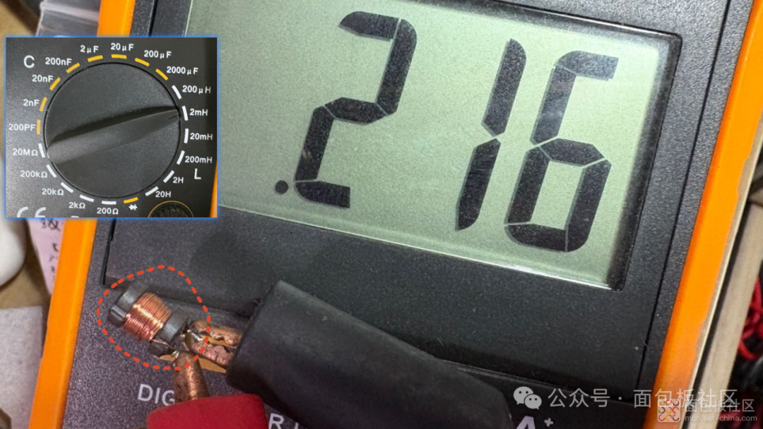使用万用表测量电感值