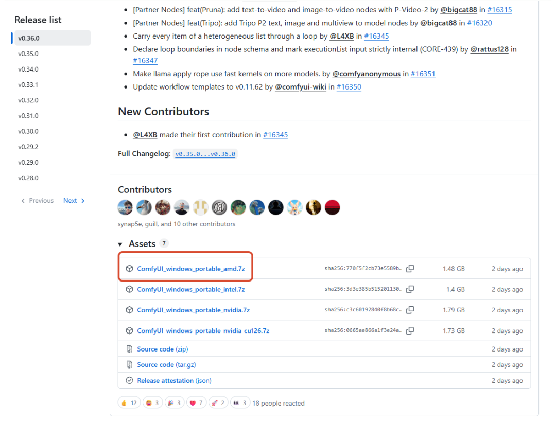 ComfyUI GitHub Releases 下载 Windows Portable AMD 版本