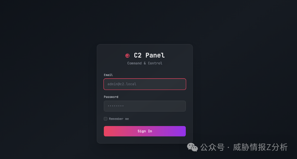 C2面板登录界面