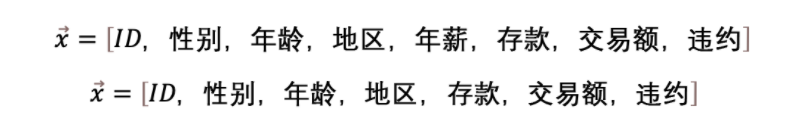 Transformer架构深度解析：自注意力机制原理与模型演进 - 图片 - 4