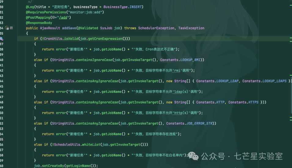 SysJobController.addSave方法代码