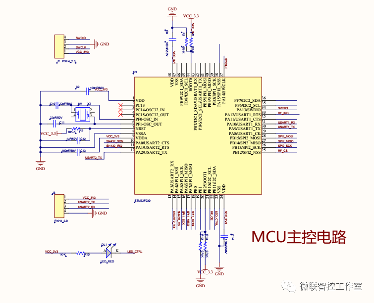 STM32F030C8T6主控电路原理图