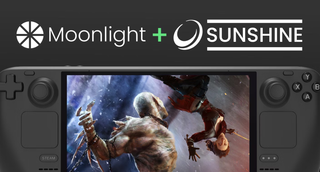 Moonlight客户端游戏画面