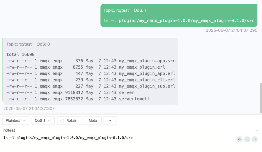 通过MQTT命令查看上传的服务端文件