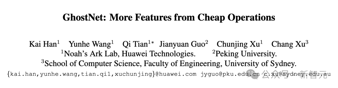 GhostNet论文标题页