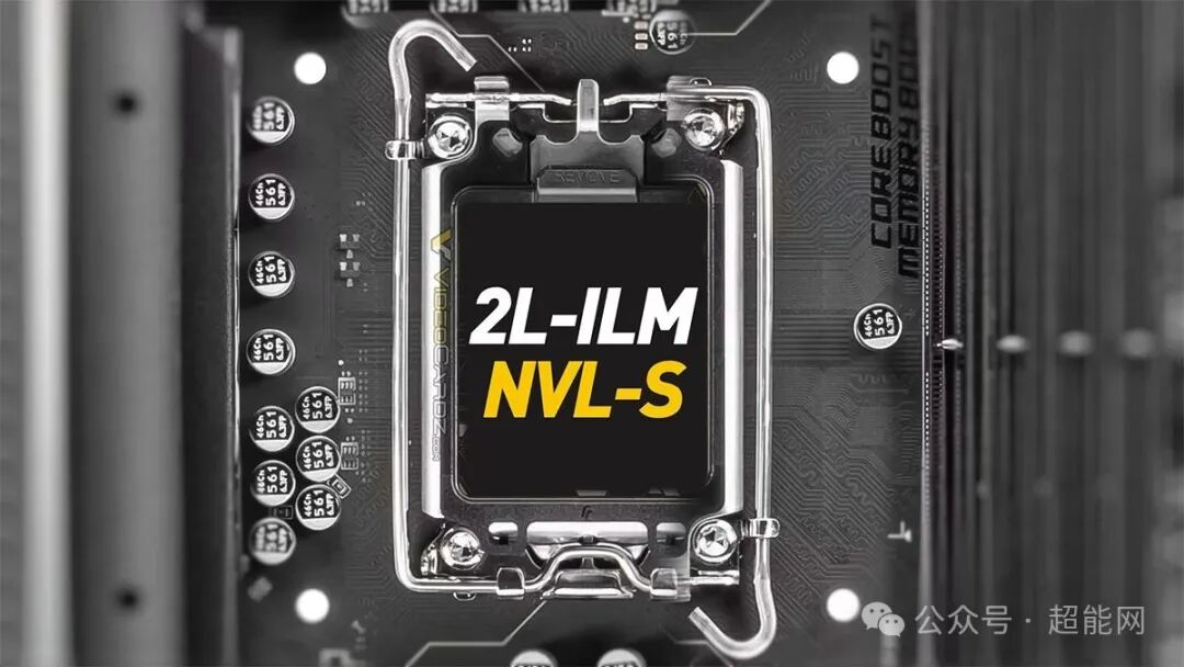 英特尔 2L-ILM CPU 扣具特写