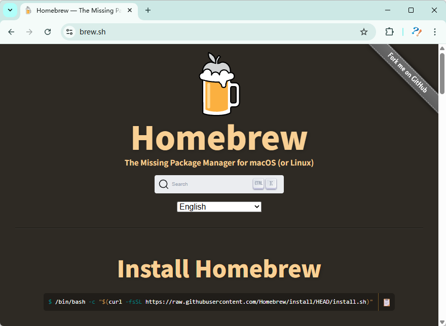 Homebrew 官网安装命令截图