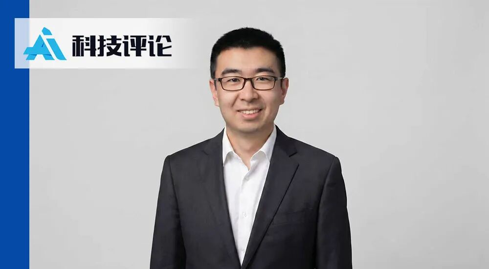 科技评论人物访谈