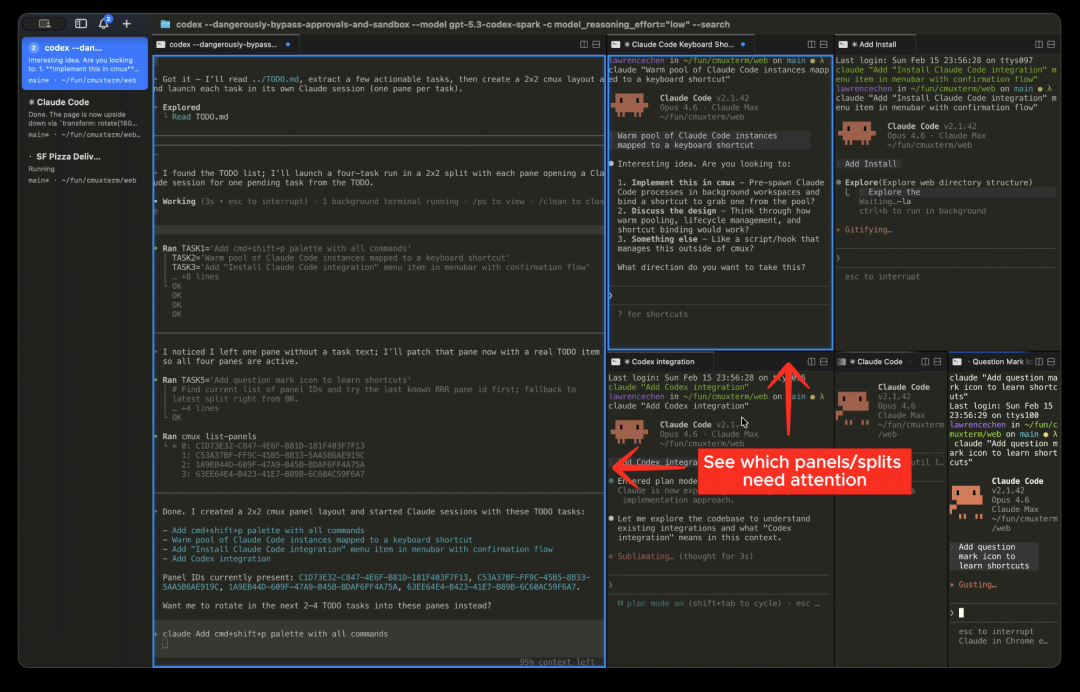 cmux 多会话管理界面演示