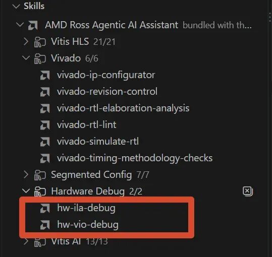 Hardware Debug 技能中的 ILA/VIO 调试