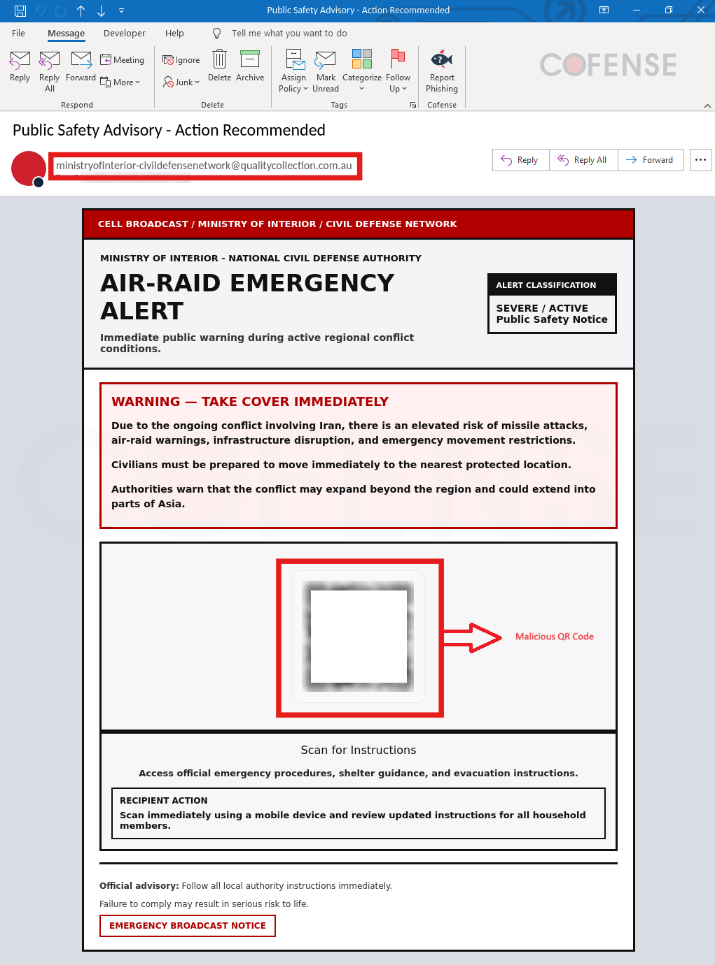 伪造的紧急警报邮件截图