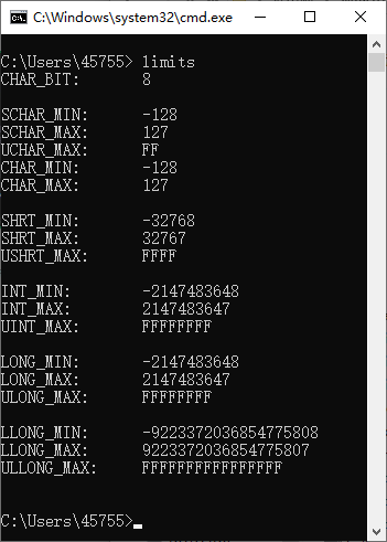 Windows命令行中limits.c程序的运行输出