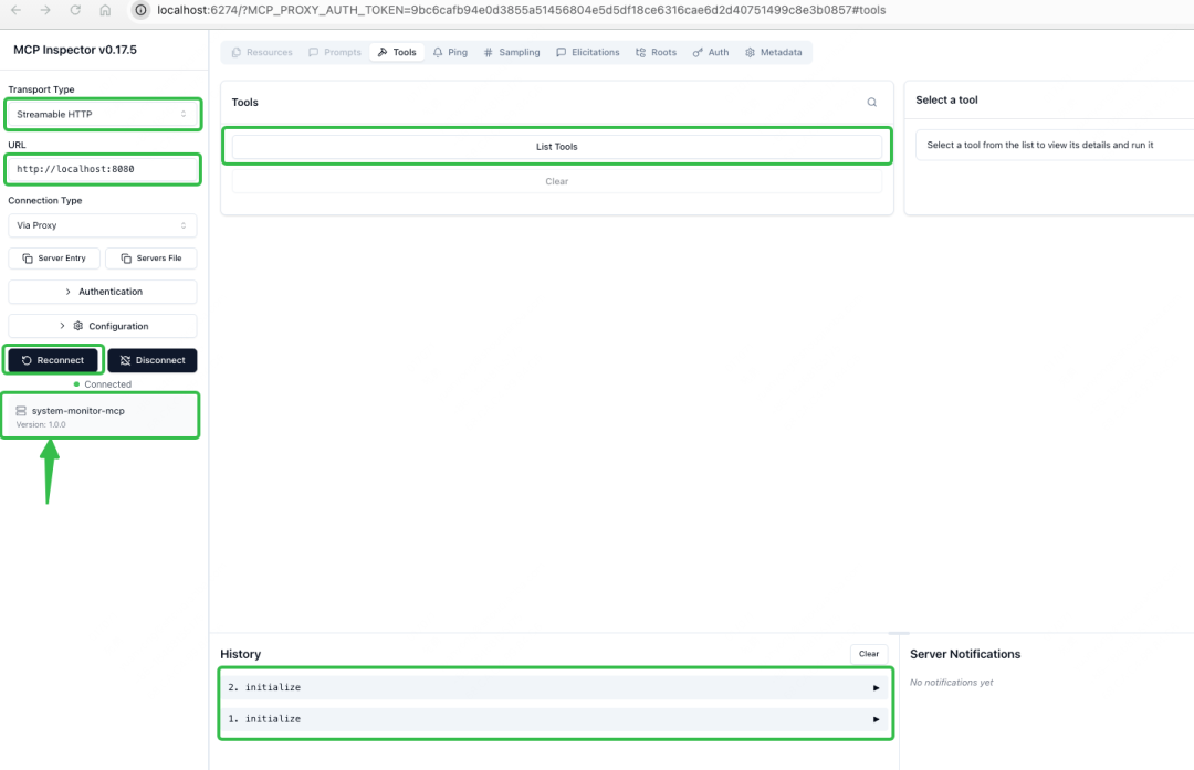 MCP Inspector连接配置界面