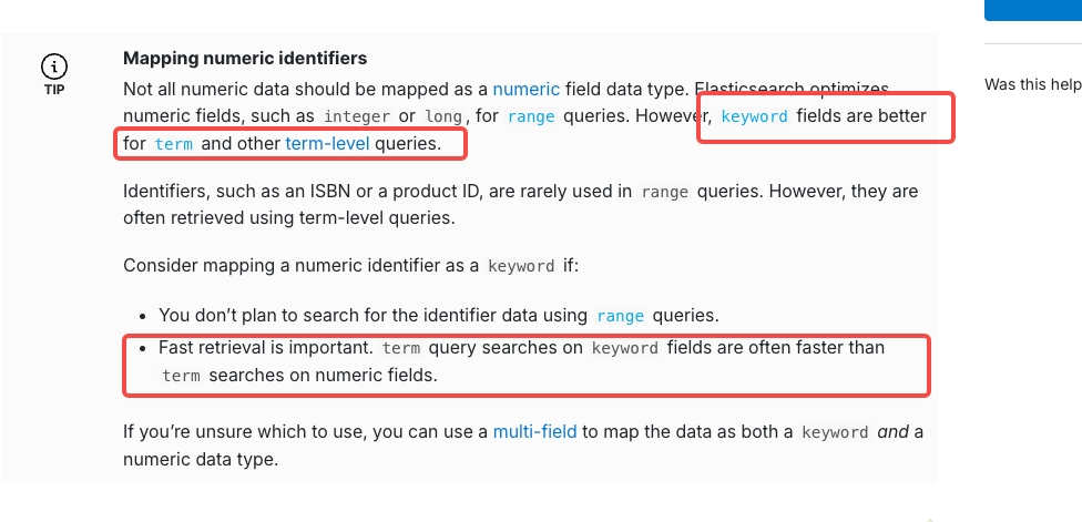 数字标识符映射建议