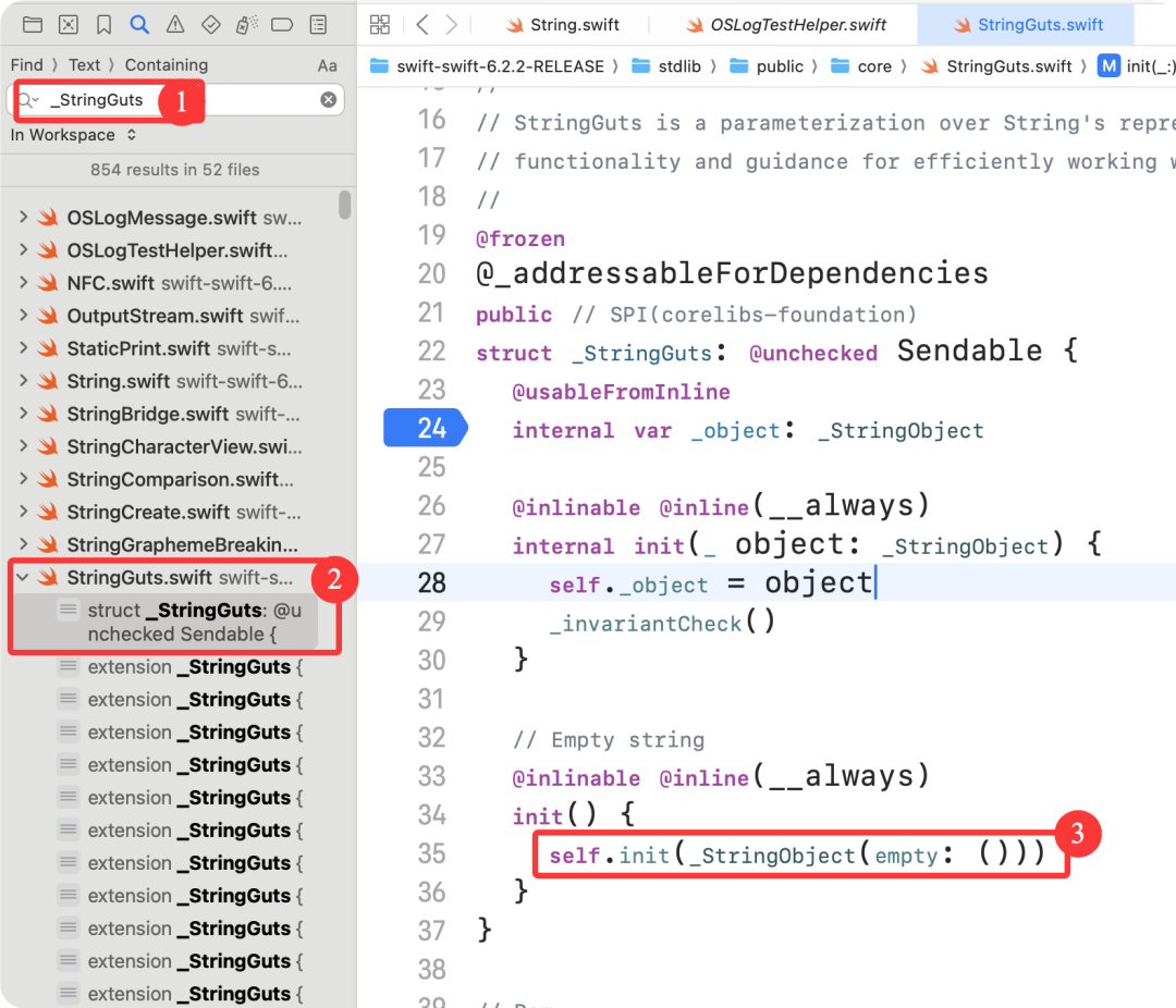 _StringGuts结构体源码