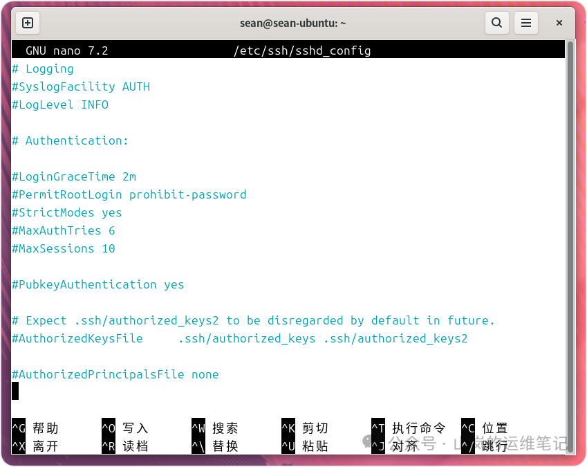 使用nano编辑器查看sshd_config配置文件内容