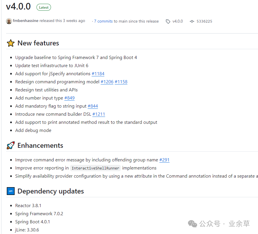 Spring Shell 4.0.0 版本发布说明