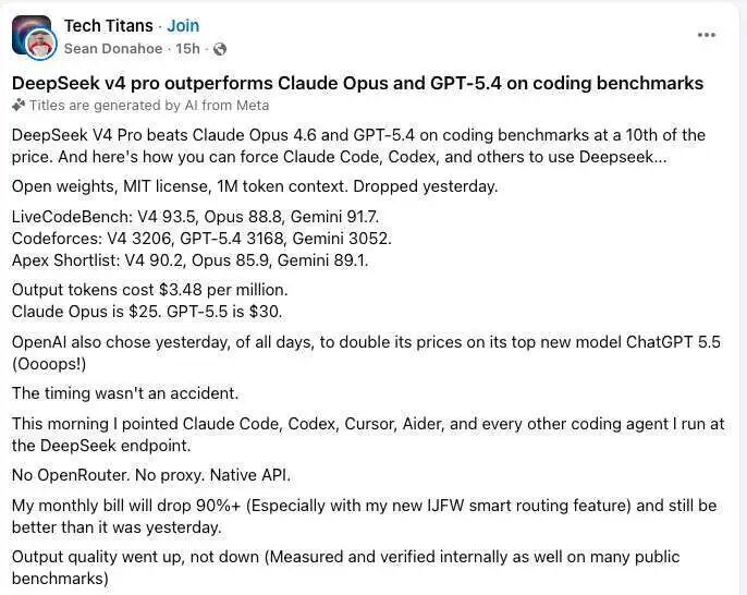 Sean Donahoe 的帖子截图