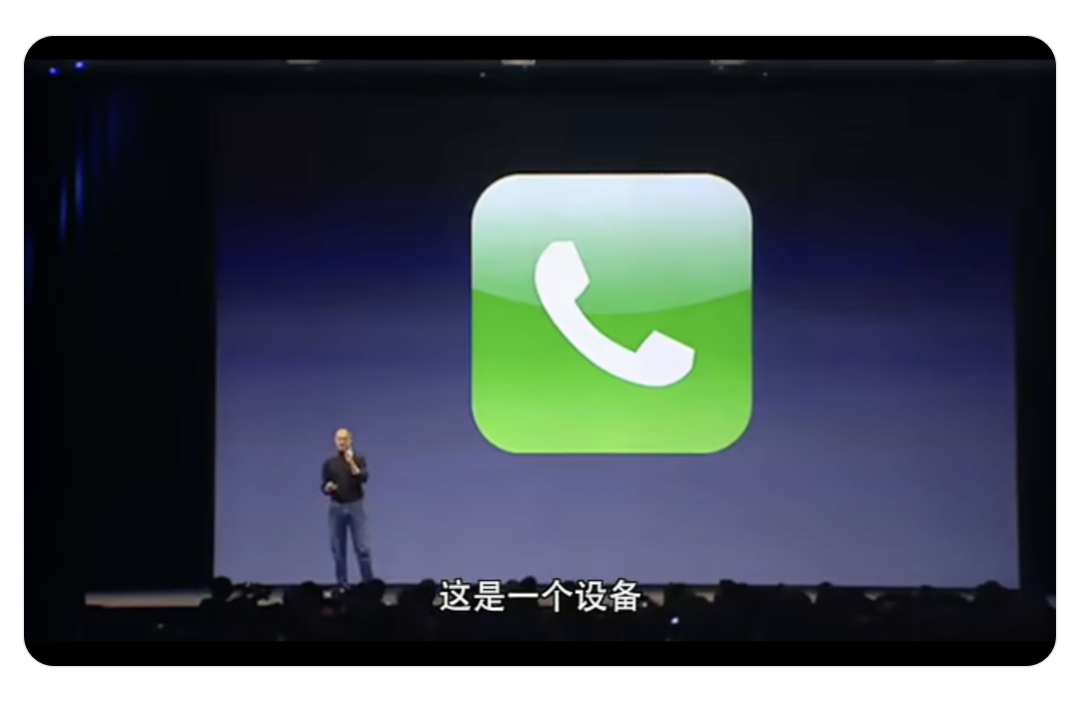 这是一个设备。