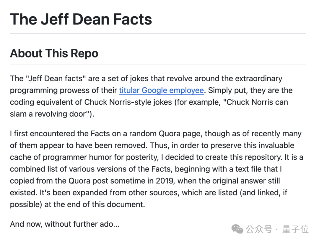 GitHub 上的 Jeff Dean Facts 仓库