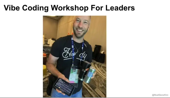 Vibe Coding工作坊成果展示