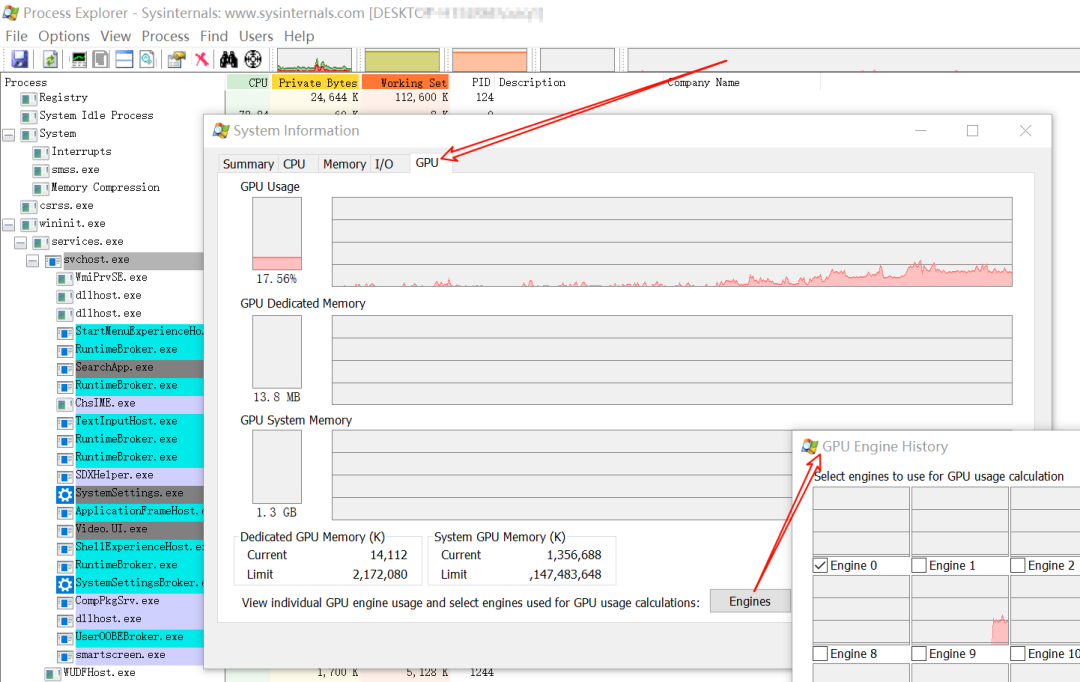 Process Explorer系统信息GPU监控视图