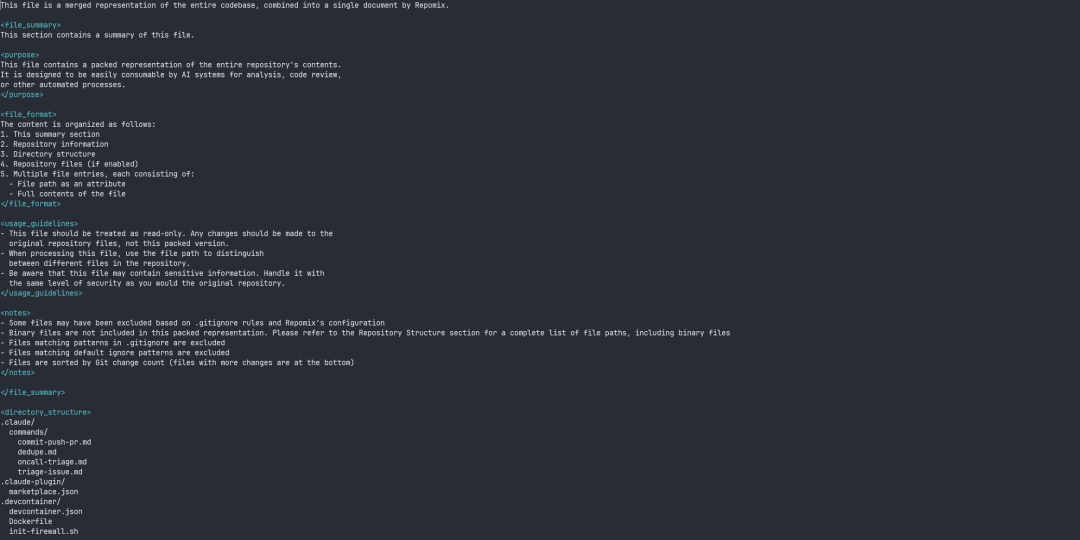 合并后的代码库摘要文档，展示'Repomix'生成的包含文件摘要与目录结构的文本