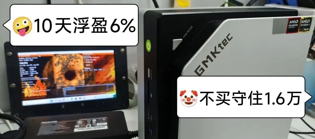 B站直播春晚将开放真实弹幕，服务器与弹幕过滤系统面临高并发挑战 - 图片 - 3