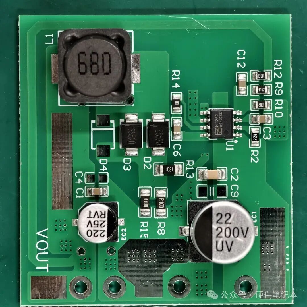Demo板实物底层图