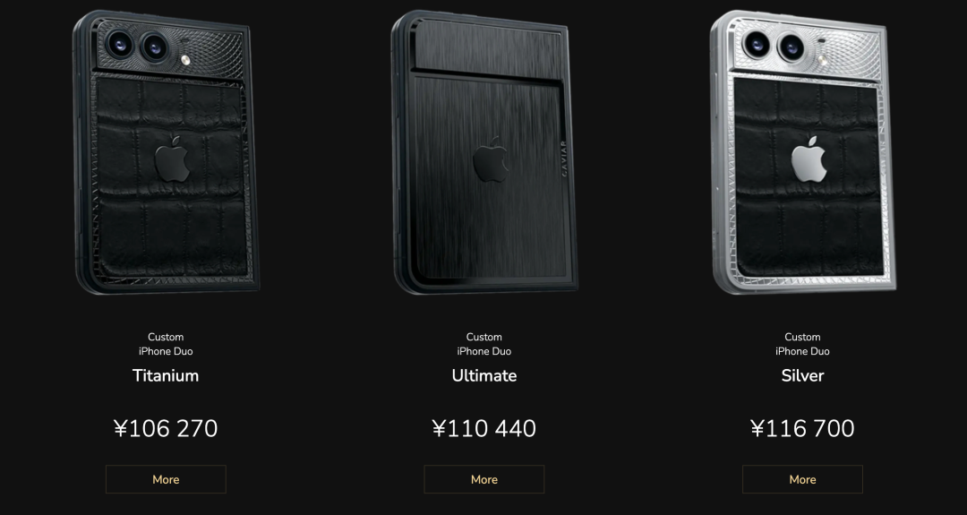 Caviar iPhone Duo 三种定制版本对比