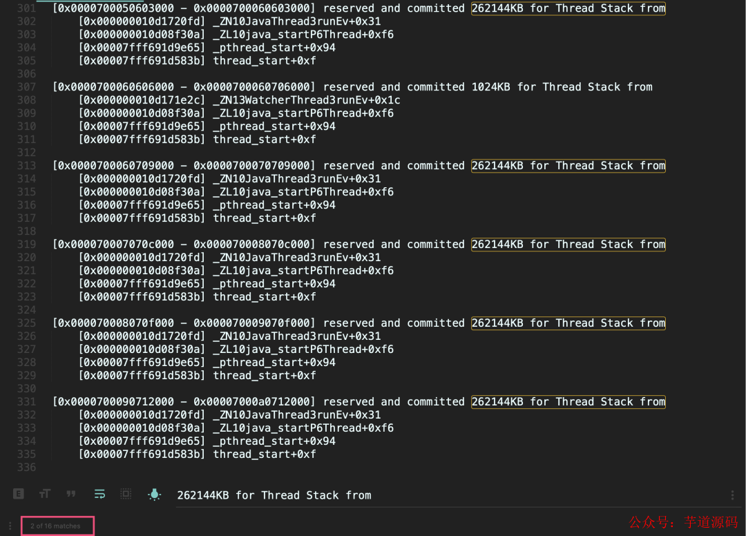 NMT 详细输出显示线程栈内存异常
