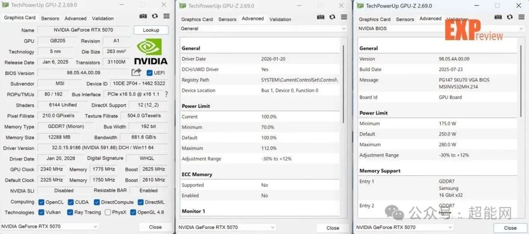 GPU-Z软件显示RTX 5070圣光OC极致模式下的信息