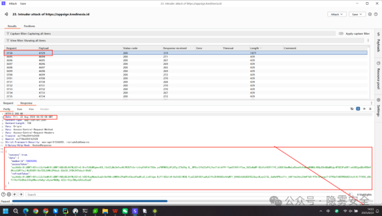 网络攻击检测界面表格截图