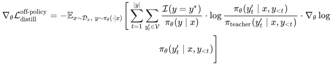 反向KL下的离策略蒸馏梯度公式