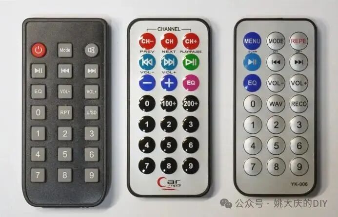 三款常见红外遥控器外观