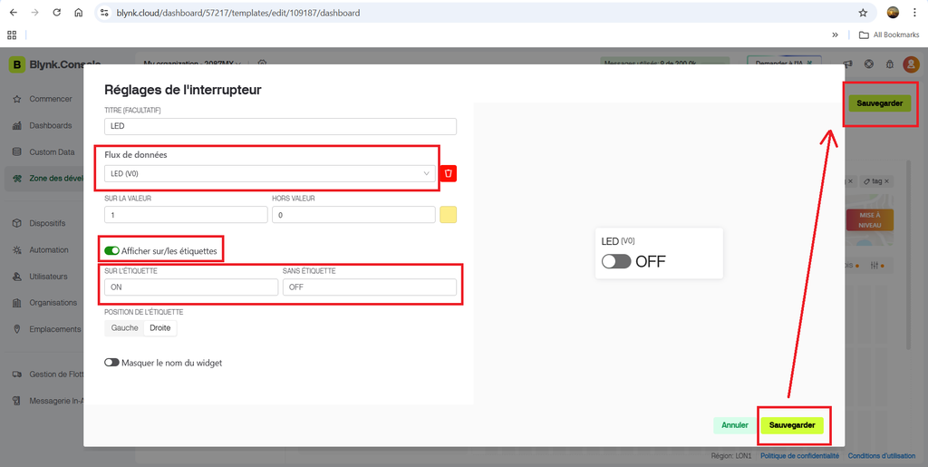 开关控件的详细参数设置