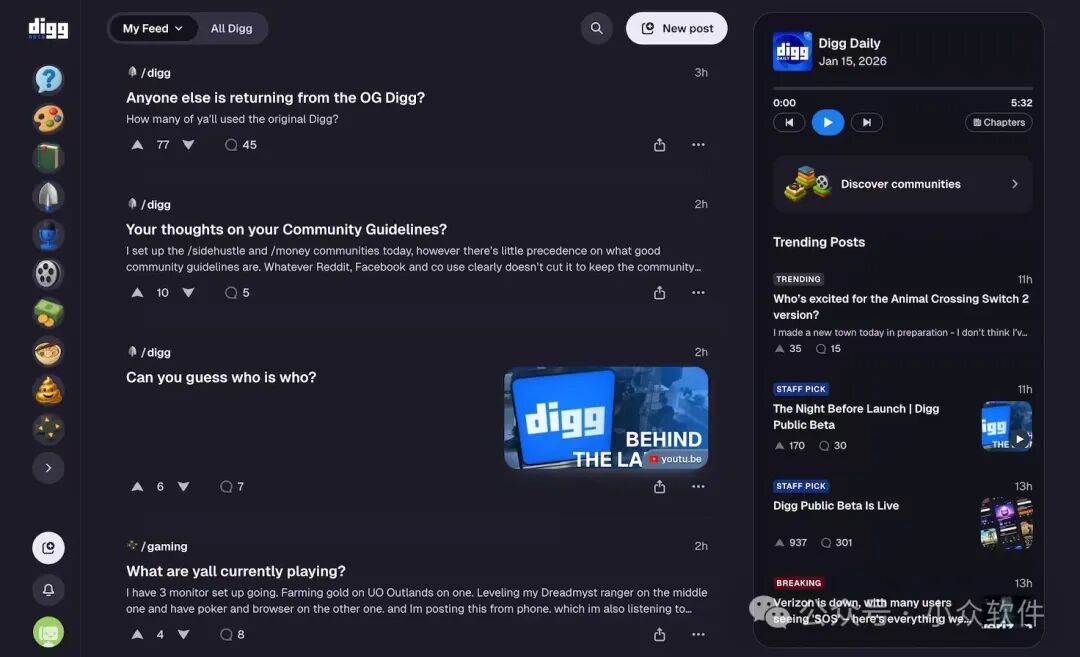 Digg 2026年公测版社区界面截图