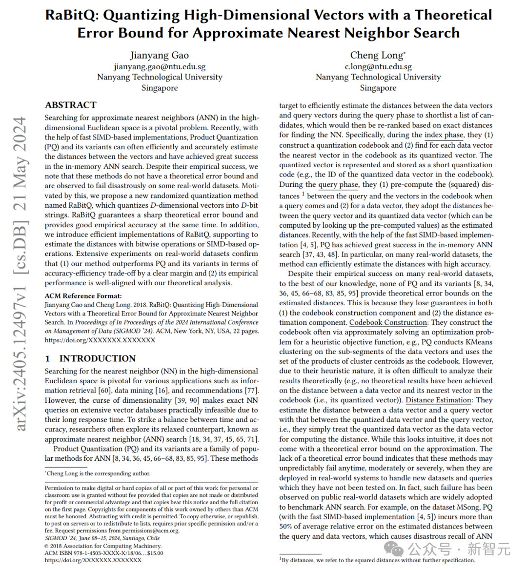 RaBitQ 论文首页截图