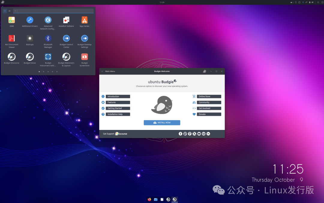 Ubuntu Budgie 25.10 桌面截图