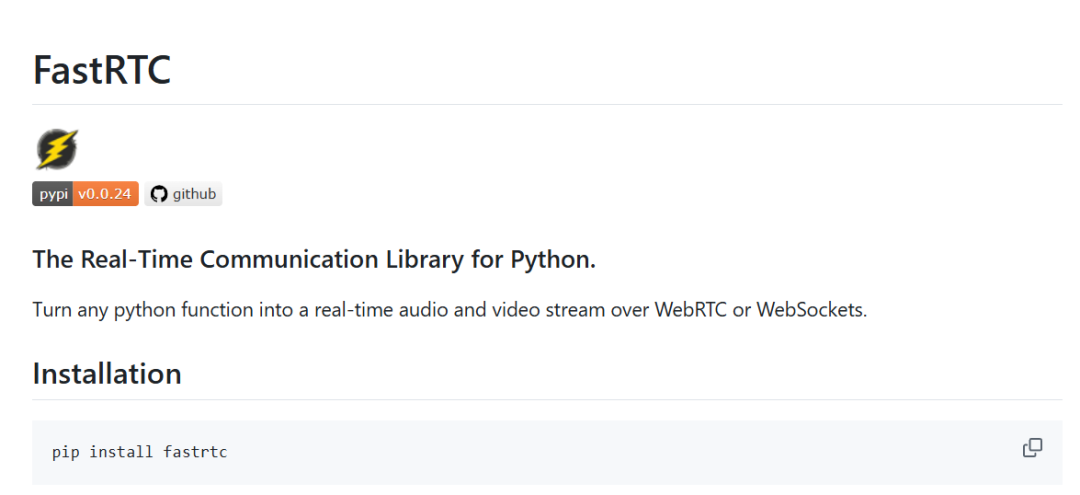 FastRTC 主页展示安装命令和版本信息