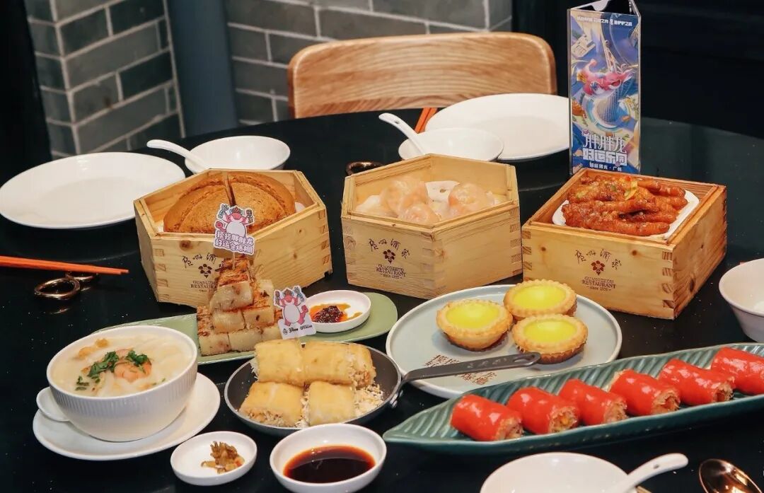 金铲铲与广州酒家的联名早茶点心