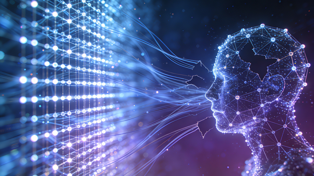 神经网络与人脑意识概念图
