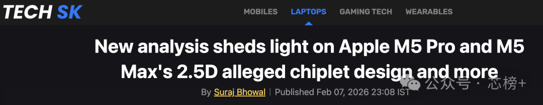 Tech SK网站关于苹果M5芯片设计的报道截图