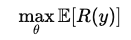 最大化期望奖励目标