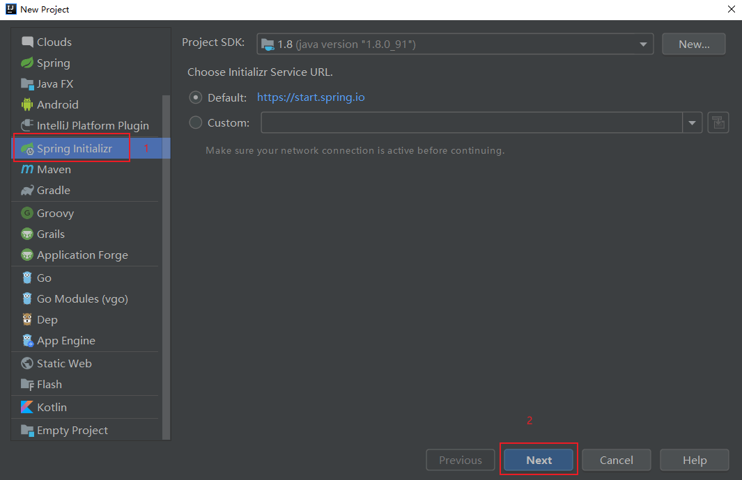 IDEA 新建项目选择 Spring Initializr