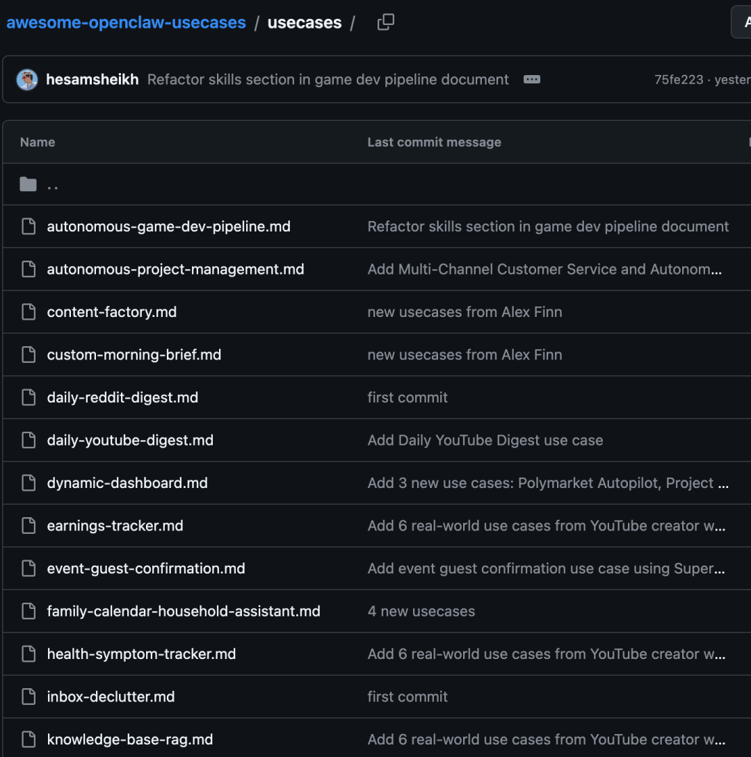 OpenClaw 用例仓库目录结构