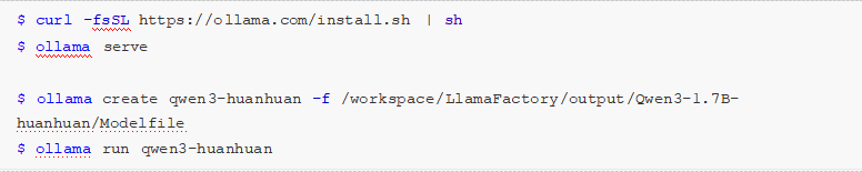 终端命令截图:curl安装ollama、ollama serve、ollama create、ollama run