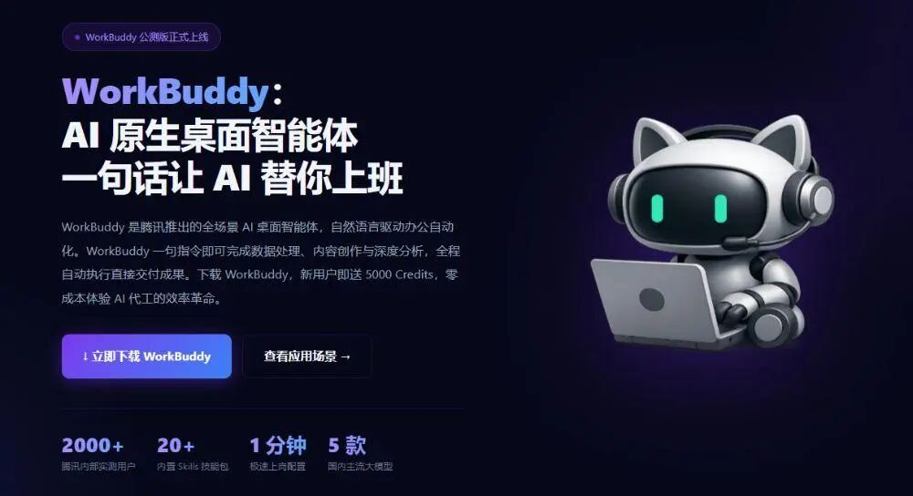 Codex 与 Claude Code 编程代理界面对比